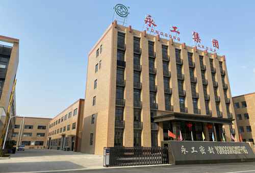 爱游戏站网页版-爱游戏(中国)